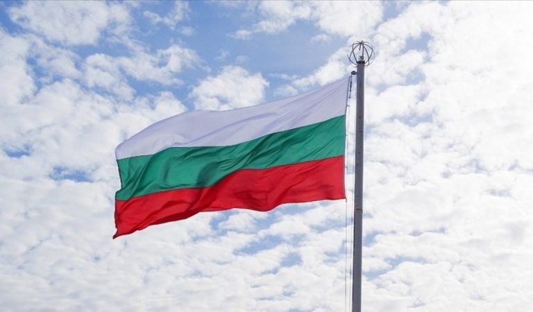 Bulgaristan’da euroya geçiş öncesi konut fiyatı artışı rekor kırdı Bulgaristan’da euroya geçiş öncesi konut fiyatı artışı rekor kırdı