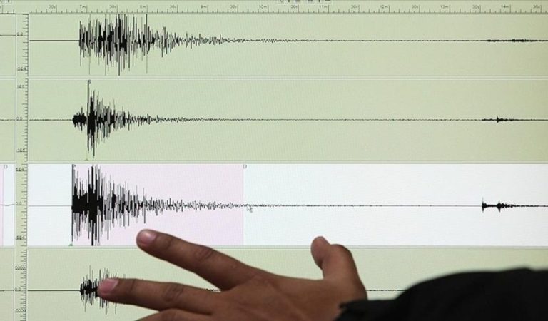 İstanbul’daki sarsıntı sonrası Kandilli’den yeni bilgilendirme raporu